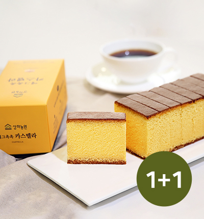 1+1 상하농원 에그촉촉 카스텔라 250g (소비기한 25/05/19)