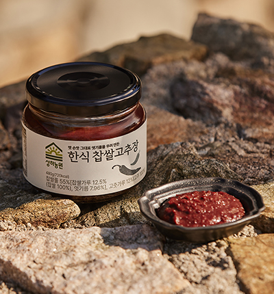 [신제품 출시기념] 상하농원 한식 찹쌀고추장 480g