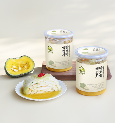 상하농원 공방혼합세트 B