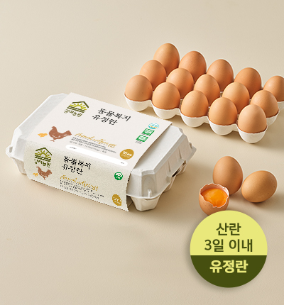 [격주15구][12개월]상하농원 동물복지 유정란 15구 (총24회)