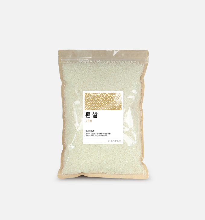 [주문 후 도정] 유기농 백미(수광쌀) 2kg 