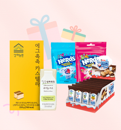 [가정의달] 어린이날 간식 선물세트