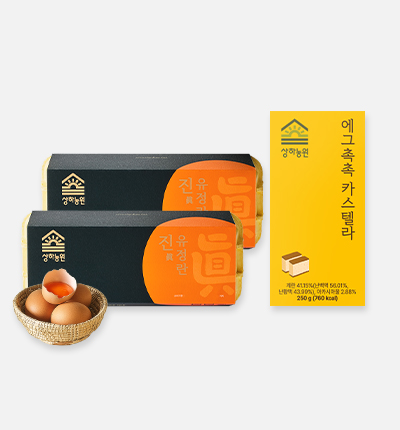 [상하농원 시그니처 세트3]진 유정란 2팩+에그촉촉 카스텔라(250g)1입
