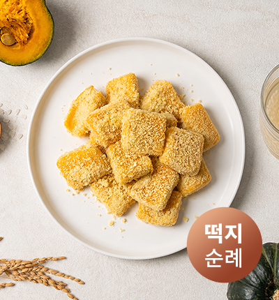 상하농원 카스테라 밤단호박 인절미(16-18봉/1kg)