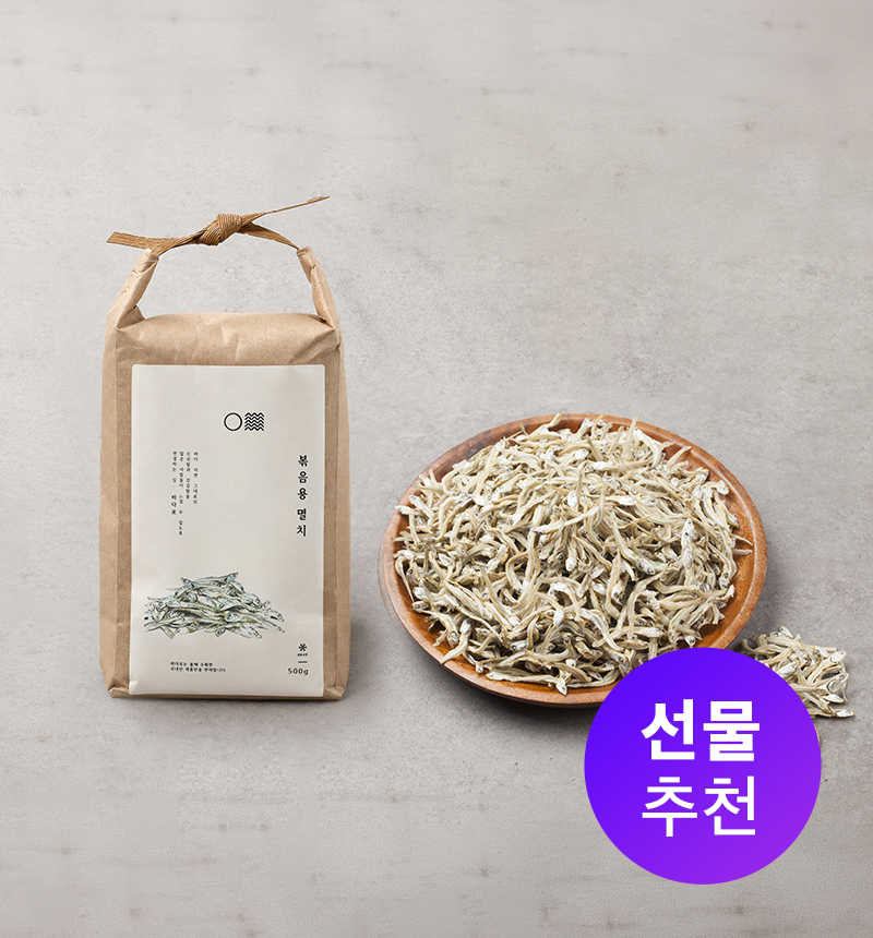 완도 햇 가이리(자멸)멸치500g