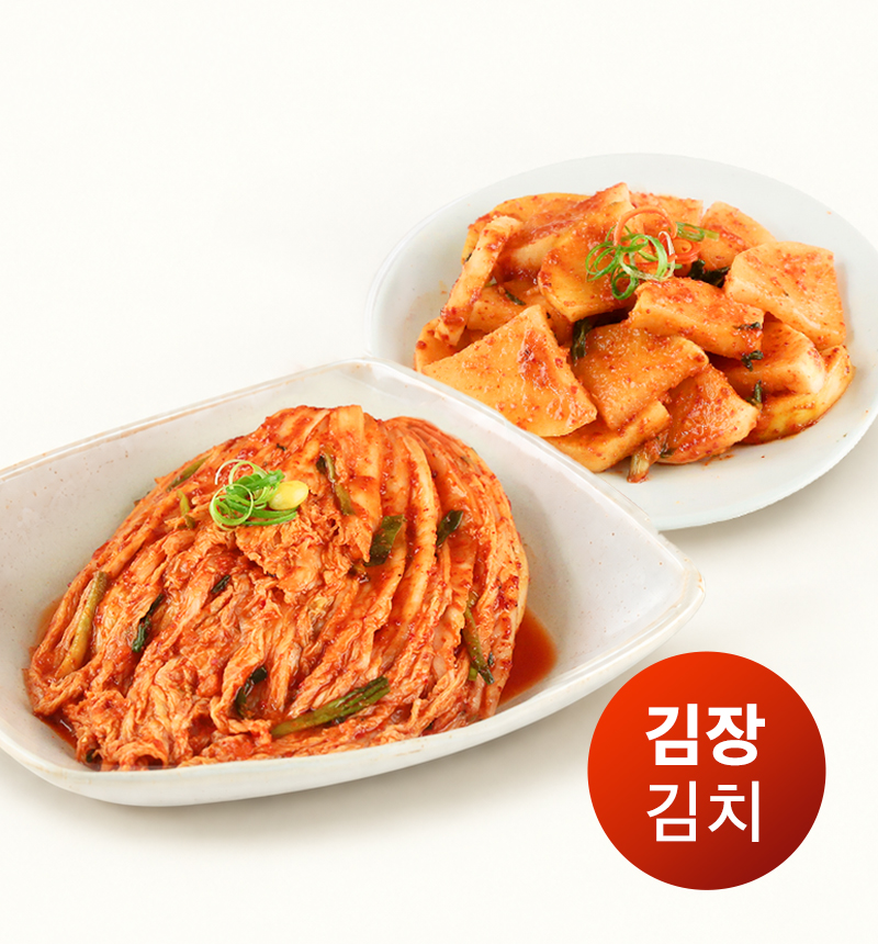 [사전예약전용] 대용량 16kg 김장세트