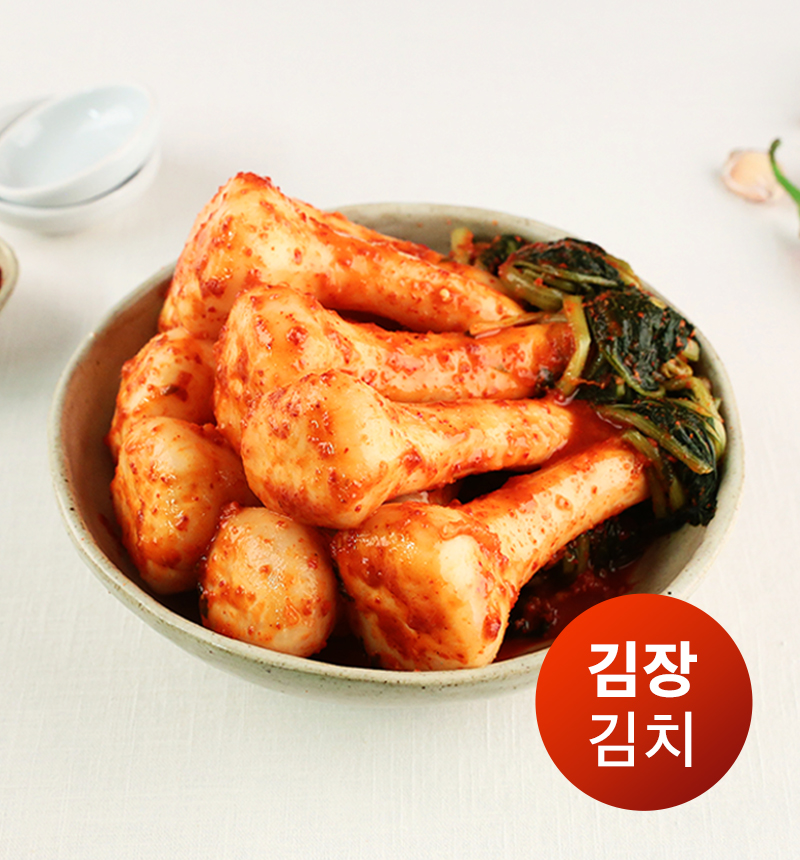 [김장김치] 총각김치 3kg/5kg